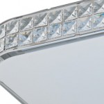 Светильник потолочный Eglo 96004 CARDILLIO