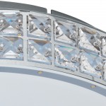 Светодиодный потолочный светильник Eglo 96005 CARDILLIO