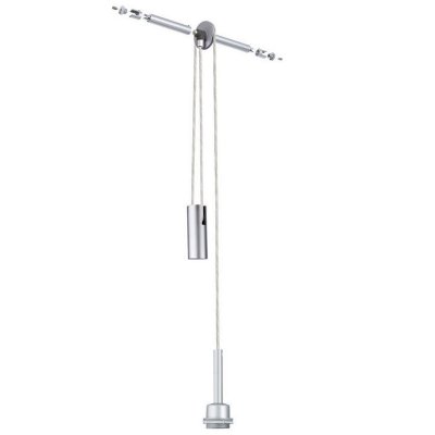 Paulmann 96005 WiRa CombiDecoPendel max.50W GU5,3 Chr-m