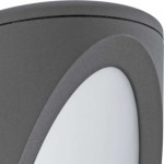 Уличный светильник Eglo 96009 PROPENDA