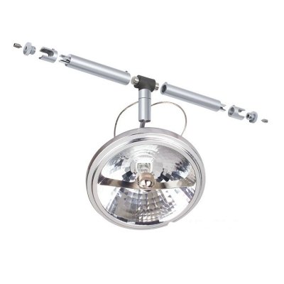 Paulmann 96010 WiRa Spot Wasabi max.1x50W G53 Chr-m