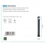 Уличный наземный светильник Eglo 96011 PROPENDA