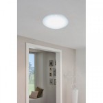 Светодиодный светильник Eglo 96027 GIRON-S 300мм