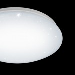 Светодиодный светильник Eglo 96027 GIRON-S 300мм