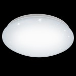 Светодиодный светильник Eglo 96027 GIRON-S 300мм