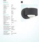 Настенно-потолочный светильник Eglo 96049 ONO 2