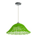 Подвесной светильник Экономсвет 9606/1CR GN