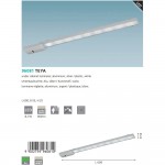 Светильник для кухни Eglo 96081 TEYA