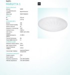 Настенно-потолочный светильник Eglo 96091 MARGITTA 1