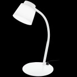 Настольная лампа для офиса Eglo 96138 TORRINA