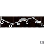 Светодиодный спот Eglo 96183 CARDILLIO 1