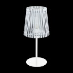 Настольная лампа Eglo 96189 SENDERO