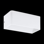 Настенно-потолочный светильник Eglo 96205 SANIA 3