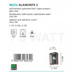 Уличный светильник настенный Eglo 96272 ALAMONTE 2