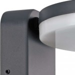 Уличный светодиодный настенный светильник Eglo 96289 ALBEROLA