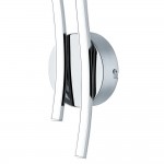 Светодиодное бра Eglo 96332 VALMORA