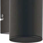 Уличный светодиодный настенный светильник Eglo 96422 HELVELLA