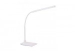 Светодиодная настольная лампа Eglo 96435 LAROA