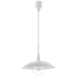 Подвесной светильник Eglo 96473 ALVEZ