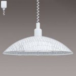 Подвесной светильник Eglo 96475 ALVEZ