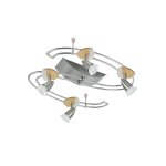 Светильник Paulmann 96517