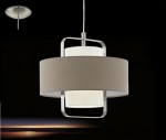 Подвесный светильник Eglo 96726 FONTAO