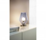 Настольная лампа Eglo 96775 MURMILLO