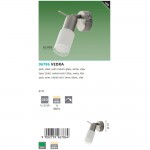 Светильник спот Eglo 96786 VEDRA