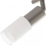 Светильник спот Eglo 96787 VEDRA