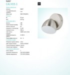 Светильник спот Eglo 96807 CALVOS 1