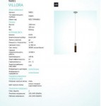 Подвесной светильник Eglo 96881 VILLORA