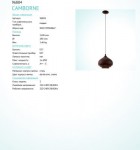Подвесной светильник Eglo 96884 CAMBORNE