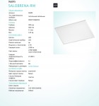 Светодиодная растровая ультратонкая панель Eglo 96895 SALOBRENA-RW