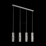 Светодиодный подвесной светильник Eglo 96904 CERATELLA