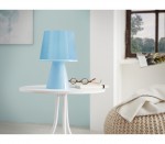 Настольная лампа Eglo 96909 MONTALBO