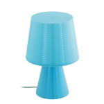 Настольная лампа Eglo 96909 MONTALBO