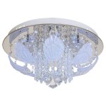 Светильник ЭкономСвет 9691/10CR RC MIXLED