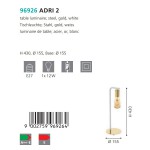 Люстра подвесная Eglo 96426 ALVAREDO