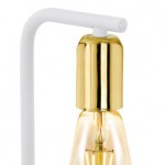 Настольная лампа Eglo 96926 ADRI 2