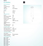 Подвесной светильник Eglo 96931 OLINDRA