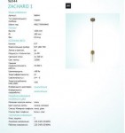 Подвесной светильник Eglo 96944 ZACHARO 1