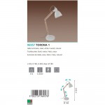 Настольная лампа Eglo 96957 TORONA 1