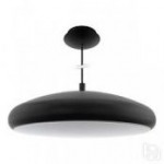 Светодиодный подвесной светильник Eglo 96997 RIODEVA-C