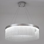 Подвесная люстра MODESTYLE MS.9701.800 CH