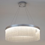 Подвесная люстра MODESTYLE MS.9701.800 CH