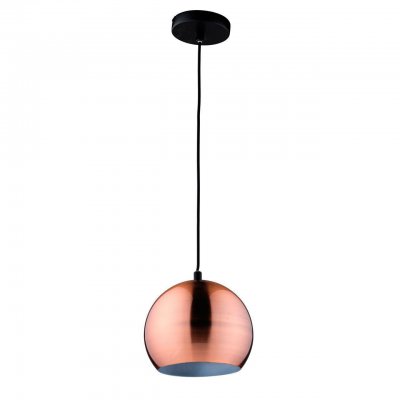 Подвесной светильник Spot Light Bristol 9709113