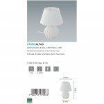 Настольная лампа Eglo 97096 ALTAS