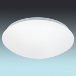 Светодиодная люстра Eglo 97102 GIRON-M