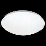 Светодиодная люстра Eglo 97102 GIRON-M