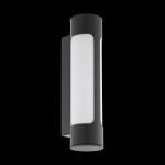 Уличный светодный светильник наcтенный Eglo 97119 TONEGO